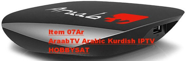 araabTV Arabic IPTV Media Box.